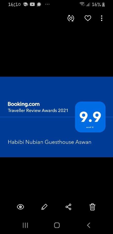 Habibi Nubian Guest House-Nubian Hospitality أسوان المظهر الخارجي الصورة